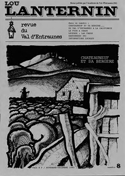 Lou Lanternin 8