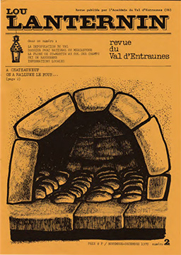 Lou Lanternin 2