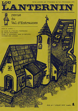 Lou Lanternin 1