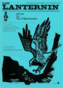 Lou Lanternin 4