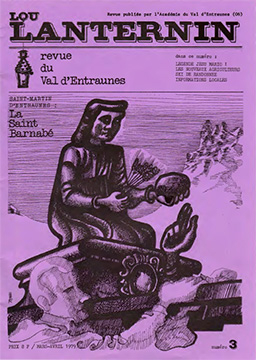 Lou Lanternin 3