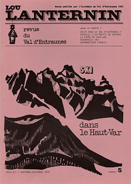 Lou Lanternin 5