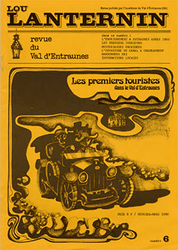 Lou Lanternin 6